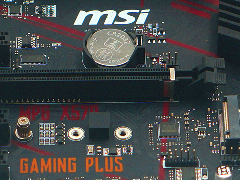 MSI MPG X570 GAMING PLUS motherboard